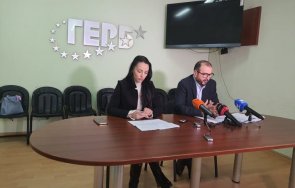 депутати герб сдс варна промяната постави фризера развитието общините