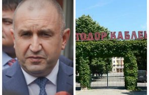 1000 извънредно пик румен радев горещ коментар трусовете коалицията просто киро провалите управлението гледайте живо