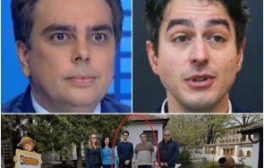 горещ уикенд асен василев съм наско заедно спа туризъм хисаря снимки