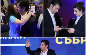 уникум киро ръси бисери тегли м*йната макиавели