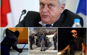 ало рашков бандити вилнеят насилват грабят мвр крие