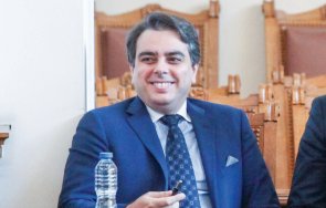 асен василев българия евтиния бензин колонка