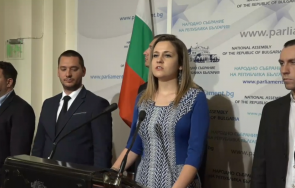 първо пик възраждане предлага тодор беленски сем обновена