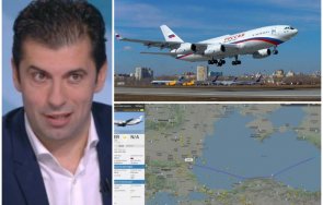 разкритие пик киро сключил сделка русия освобождаване моряците разрешаване руски полети въздушното пространство българия