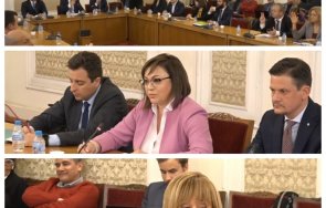 бомба пик мая манолова докопа нинова хванаха гушите ябълката раздора закона колекторските фирми живо