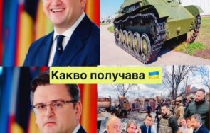 мрежата гърми попиляха киро интервюто нова украйна помощ туристи вместо оръжия петков решил даде… себе