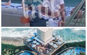 Благо Савая