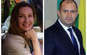 бившата радев избяга париж снимка