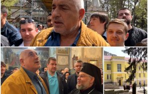 първо пик борисов зеленски нуждае сълзливите селфита нашия премиер оръжейните заводи работят макс украйна нашите лъжат сърце обновена видео