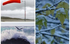 700 времето изяснява валежите спират температурите остават ниски април карти