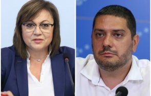 христо гаджев изобличи нинова износът оръжие стоки двойна употреба увеличен три българия помага украйна пари българско оръжие продава тройно голям раз