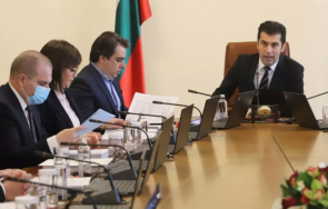 реши министерският съвет заседанието
