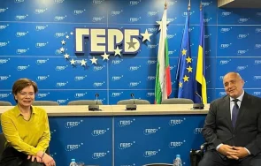 бойко борисов срещна турския посланик снимки