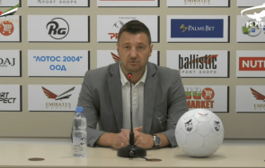 трусове пирин директор хвърли оставка