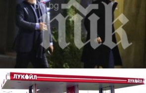 мълния пик схема киро близката путин лукойл вдига рекордно бензина литър кабинетът прибира 130