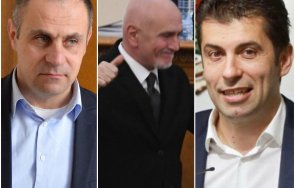 извънредно киро взе главата зам министър николай събев разкритие пик бил съдружник бизнесмен хванат половин тон кокаин франция