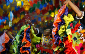 Рио Карнавал