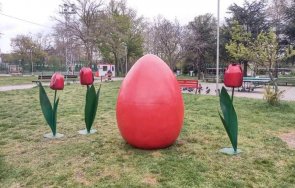 поставят великденската украса варна