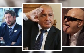 бойкикев слави борисов три танкиста три весёлых друга