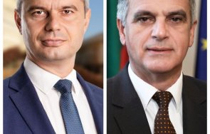 Костадин Костадинов Стефан Янев