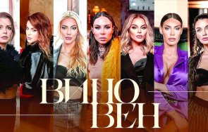 маги джанаварова събра популярни красавици новото парче