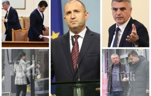 румен радев врътна политическия проект стефан янев