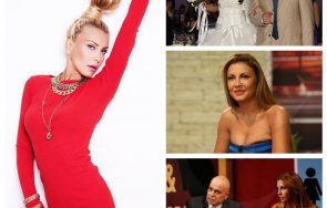 Венета Харизанова Слави Разведе