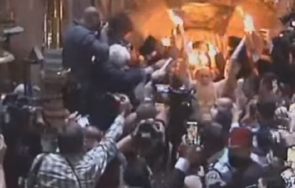 извънредно пик чудото случи благодатният огън снизходи йерусалим година видео обновена