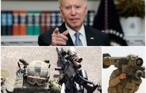 заформя скандал гърми сащ нямат представа става оръжията изпращат русия