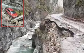 кола пропадна реката пътя село ягодина