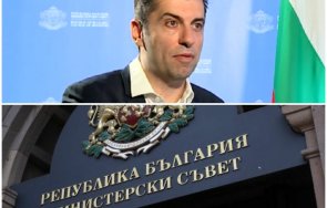 кирил петков поредно интервю запис държавата пари преразпределяме едно друго
