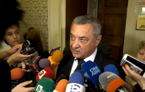 нфсб силна българия спомняте измамническия номер кирил петков автобуса самолета спасените моряци оставка веднага