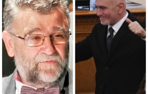 Христо Стоянов Николай Събев