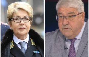 спас гърневски пик