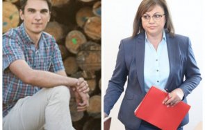 депутатът дунчев фронтална атака земеделския министър бсп схема източване горите