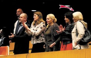 пик ретро тъщата румен радев апартамент пъпа софия 