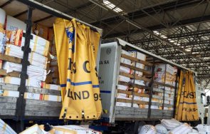 000 маркови стоки задържаха капитан андреево