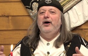 володя стоянов дни бях живота смъртта