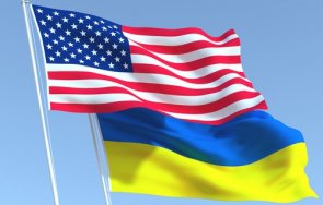 Украйна САЩ знамена