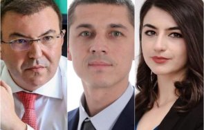 ексклузивно пик проф костадин ангелов гореща новина отмениха наложеното наказание гаджето лена бориславова видео