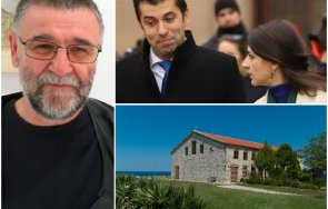 писателят христо стоянов нямало земетресение царево премиерът решил предизвика такова ленчето кръстоска социалистически реализъм пазарлъшка икономика