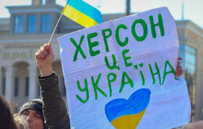 лондон русия готви нагласен референдум херсон