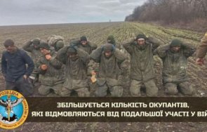 горещо фронта украинските войници избиха щурмува група вагнеровци откриха либийска валута шокиращи снимки