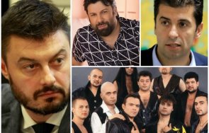 николай бареков предложение групата киев петков включи тони стораро бенд
