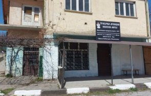хранителен магазин мламолово фалира помещението нанесе траурна агенция