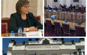 1415 извънредно пик депутатите разпитват икономическата министърка корнелия нинова гледайте живо