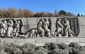 отбелязваме 146 години априлската епопея