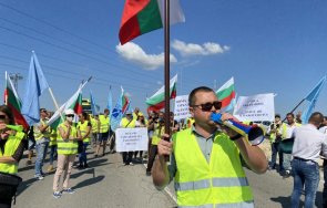 автомагистрали черно море отлага  протестите