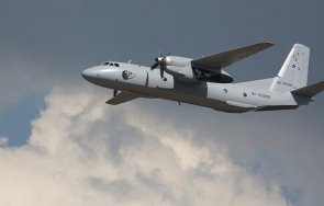 турция затвори небето руски самолети сирия