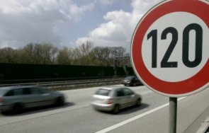 вас отмени забраната движение 120 магистралите